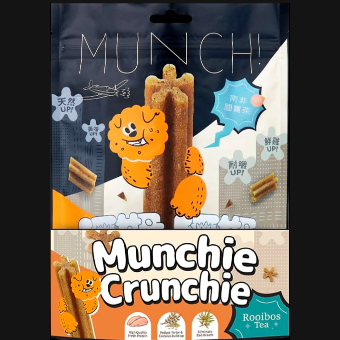 MAOUP Munchie Crunchie Dental Chew - Rooibos Tea (13 chews)