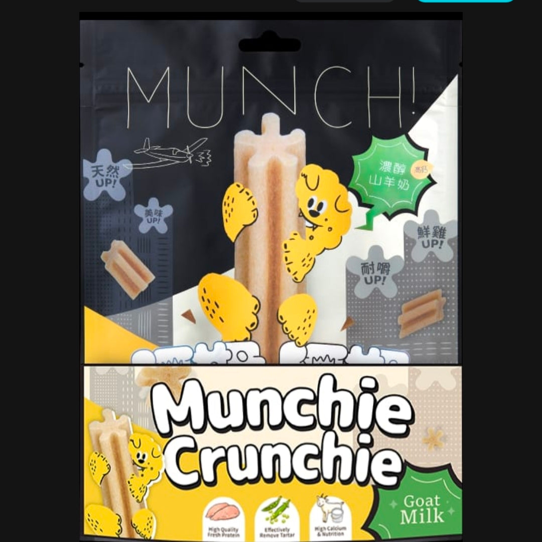 MAOUP Munchie Crunchie Dental Chew SOFT - Goat Milk (13 chews)