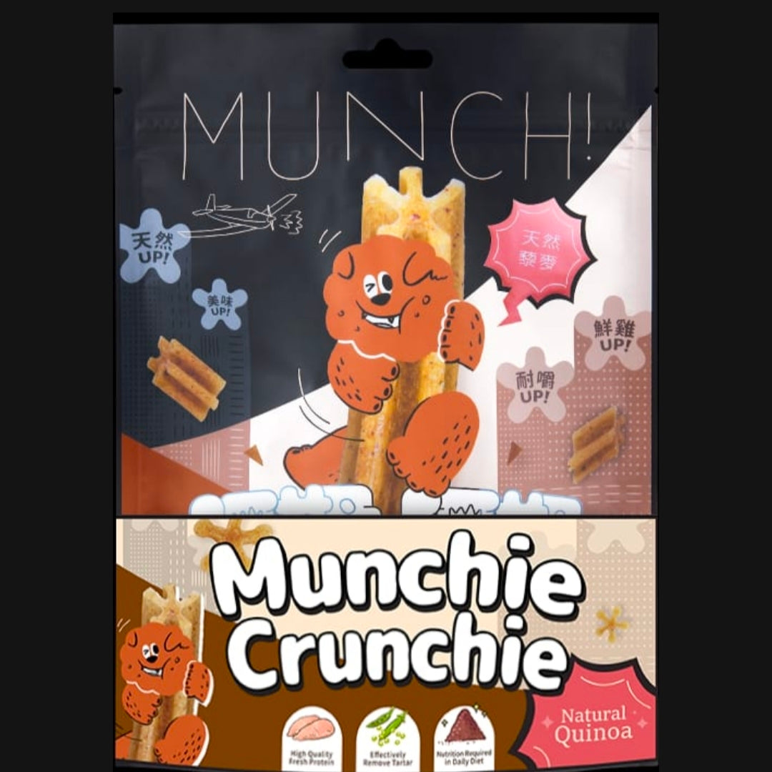 MAOUP Munchie Crunchie Dental Chew SOFT - Natural Quinoa (13 chews)