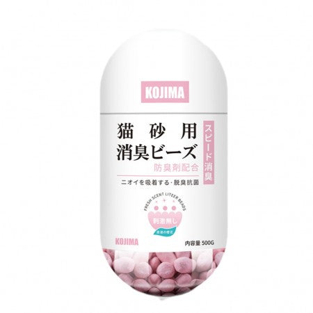 Kojima Cat Litter Deodorant Beads 450ml