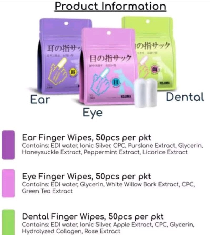 Kojima Pet Finger Cot Eye Wipes 50 pcs