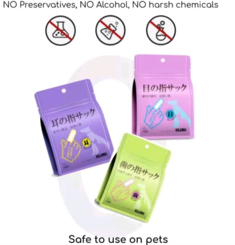 Kojima Pet Finger Cot Eye Wipes 50 pcs