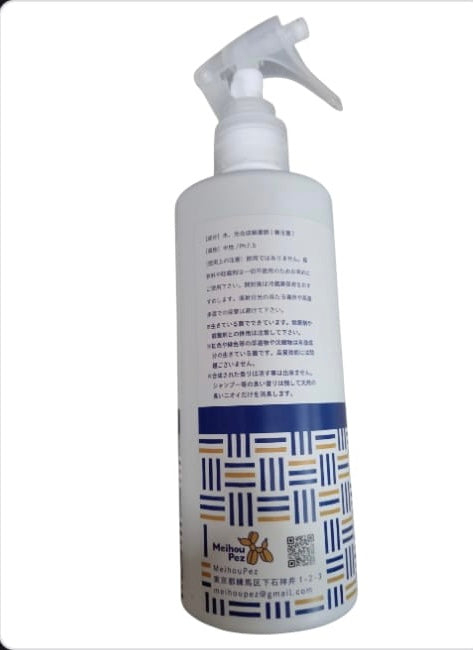 Furby Aefair's Bio Sparkle water for Dogs and Cats 300ml.