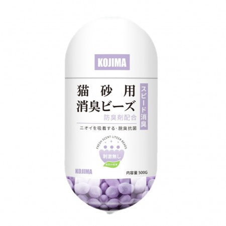 Kojima Cat Litter Deodorant Beads 450ml