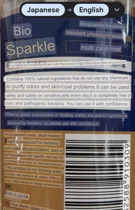 Furby Aefair's Bio Sparkle water for Dogs and Cats 300ml.