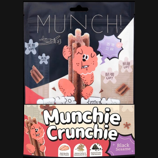 MAOUP Munchie Crunchie Dental Chew - Black Sesame (13 Chews)