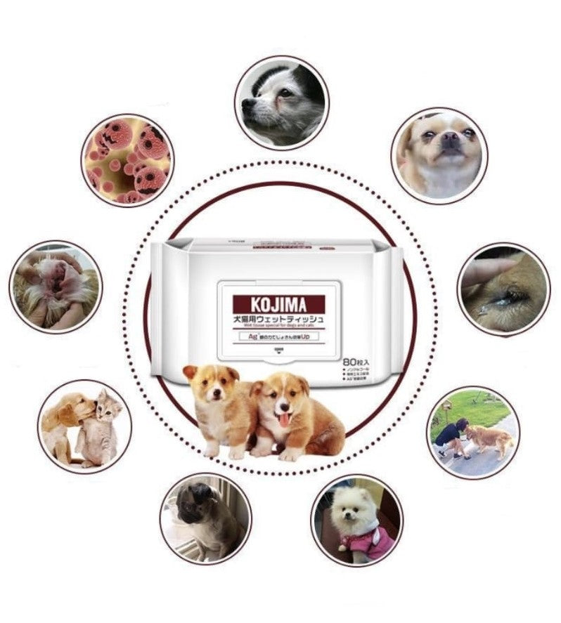 Kojima Pet Wet Wipes 80 pcs