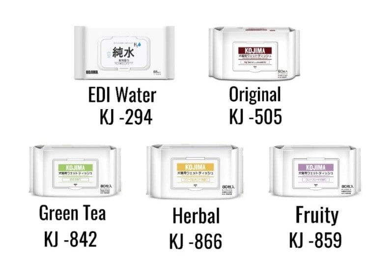Kojima Pet Wet Wipes 80 pcs