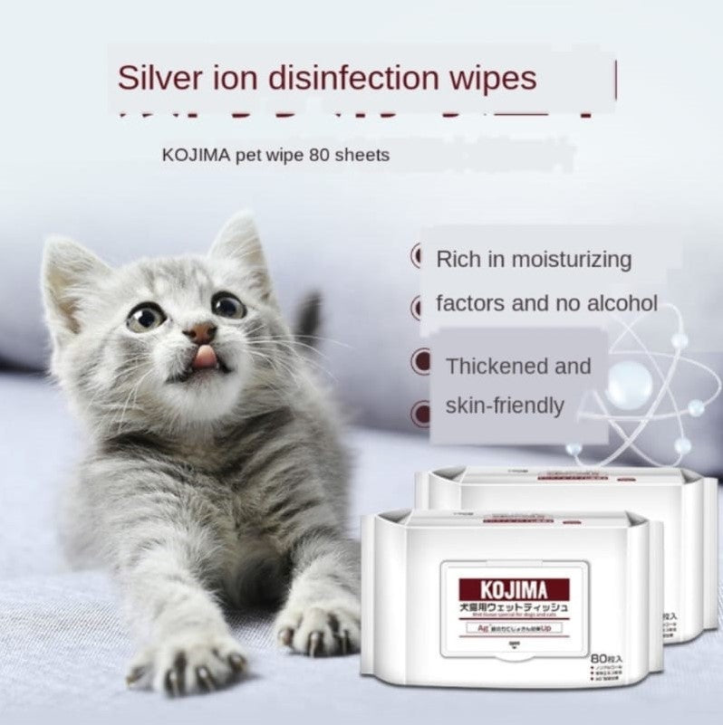 Kojima Pet Wet Wipes 80 pcs