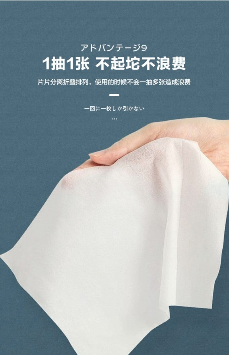 Kojima Pet Wet Wipes 80 pcs